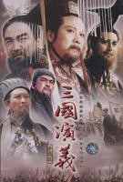 《三国演义》电视剧86版老版全集高清完整版在线观看