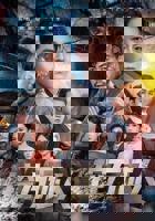 控方证人 电影免费在线观看