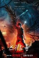 韩剧《甜蜜家园2》电视剧全集完整版免费在线观看高清播放