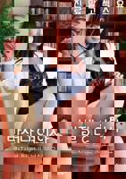 漂亮女医生在线观看免费版电视剧 女医生的性治疗