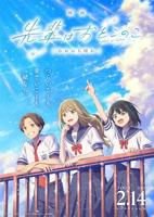 《白小姐的开发日记》1-7动漫完整版