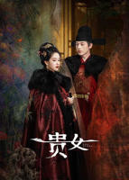 《雁回时》电视剧全集完整版在线观看