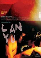  藍宇《蓝宇》电影免费在线观看完整版