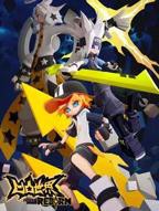 《凹凸世界·新生》动漫免费在线观看完整版