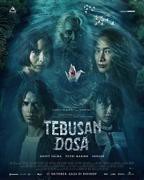 《赎罪2024》免费在线观看完整版