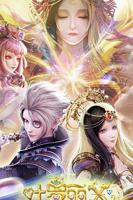 《精灵梦叶罗丽X光浮尘》全集免费在线观看完整版