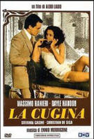 《表妹意大利1974》 表妹LaCugina免费在线观看高清完整版