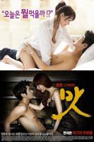 《美味人妻》韩国电影在线高清免费观看完整版