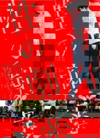 我的绿瞳姐姐第一集樱花动漫 性之剧毒